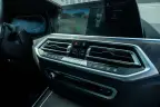 Vue 7