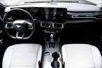 Vue 6